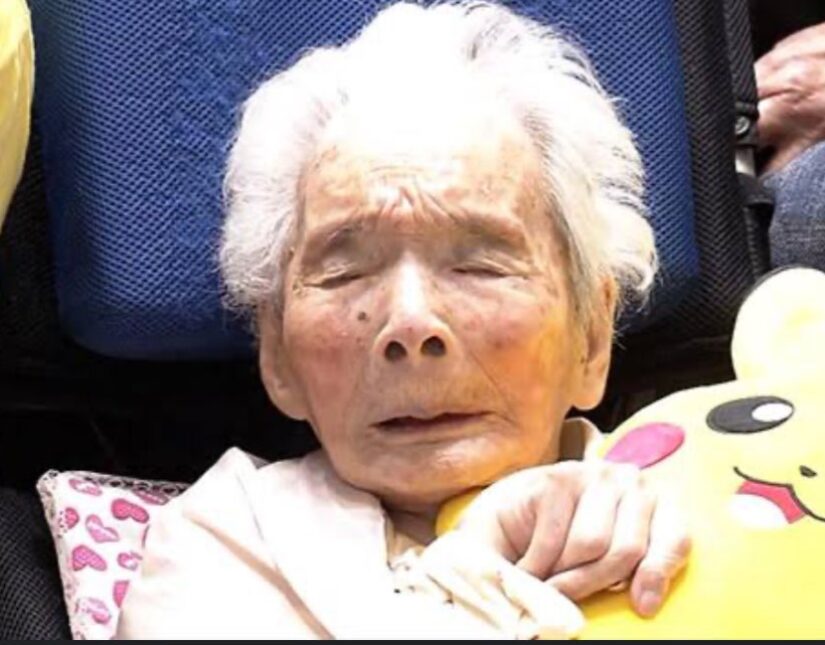 Πέθανε σε ηλικία 116 ετών η γηραιότερη γυναίκα στην Ιαπωνία