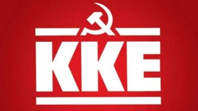 ΚΚΕ: “Εγκληματική η νέα επίθεση των ΗΠΑ και Ισραήλ στο Ιράν”