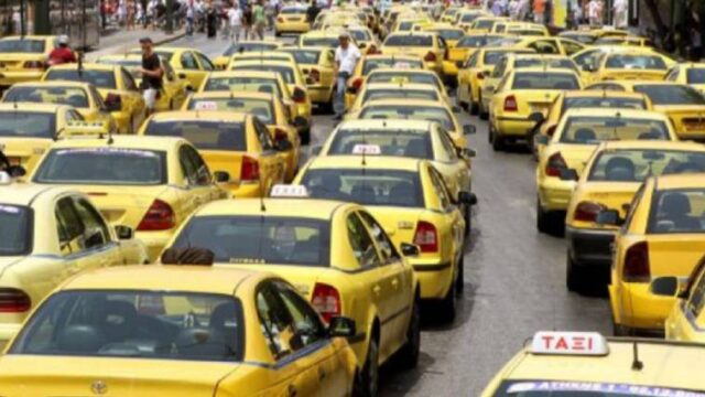 Χωρίς ταξί σήμερα η Αττική - Πώς θα κινηθούν αύριο Τετάρτη τα μέσα μεταφοράς