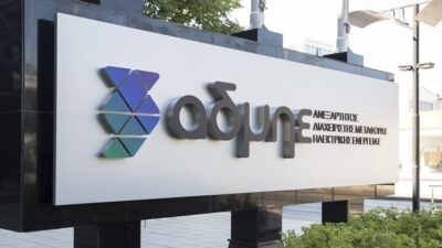 Υπερτριπλάσια η αναλογία οφέλους-κόστους για τις ηλεκτρικές διασυνδέσεις Δωδεκανήσων και Βορείου Αιγαίου