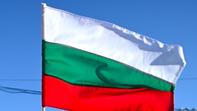 Σόφια: Συνελήφθη Βούλγαρος για κατασκοπεία υπέρ της Ρωσίας