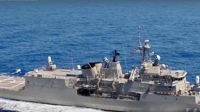 Κοινοπραξία για τον εκσυγχρονισμό των φρεγατών του Πολεμικού Ναυτικού ανακοίνωσε η Marine Systems