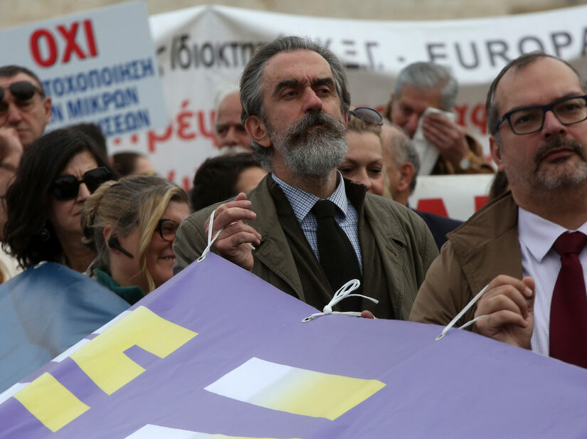 Τελείωσε η πορεία για το φορολογικό – Άνοιξαν οι δρόμοι στο κέντρο της Αθήνας