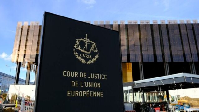 Το Δικαστήριο της ΕΕ ανοίγει την πόρτα για νέες ποδοσφαιρικές διοργανώσεις,