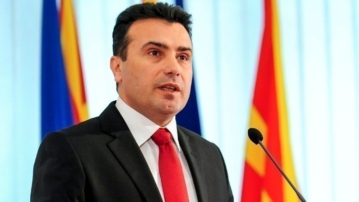 “Επιδημία διαφθοράς” διαπίστωσε στα Σκόπια η Αμερικανίδα πρέσβυς