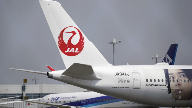Μία πρώην αεροσυνοδός στη θέση της προέδρου της Japan Airlines