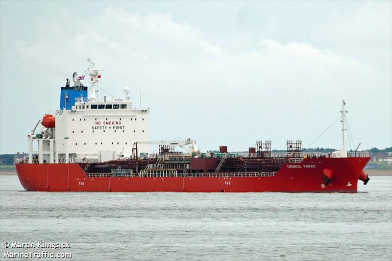 Επίθεση Χούτι σε αμερικανικό πλοίο που διαχειρίζεται ελληνική ναυτιλιακή εταιρεία - Δεν υπήρξαν θύματα ή ζημιές