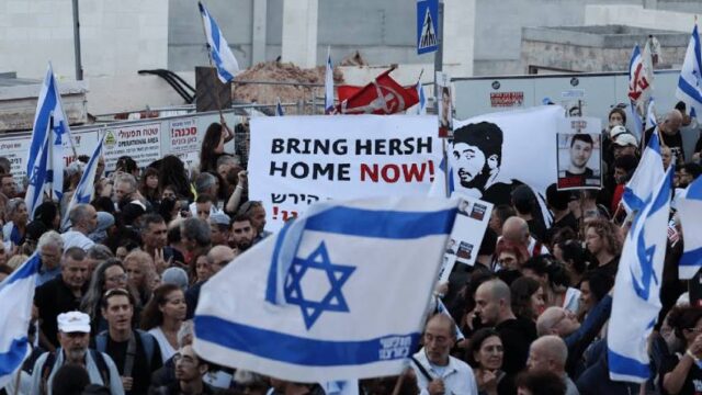 Διαδηλώσεις στο Ισραήλ κατά της πολιτικής Νετανιάχου - Διαδηλώσεις και στη Δύση,