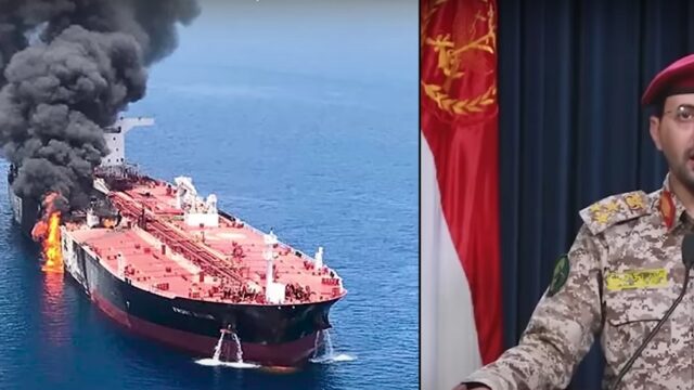 Βίντεο από τον επίθεση των Χούθι στο ελληνόκτητο πλοίο