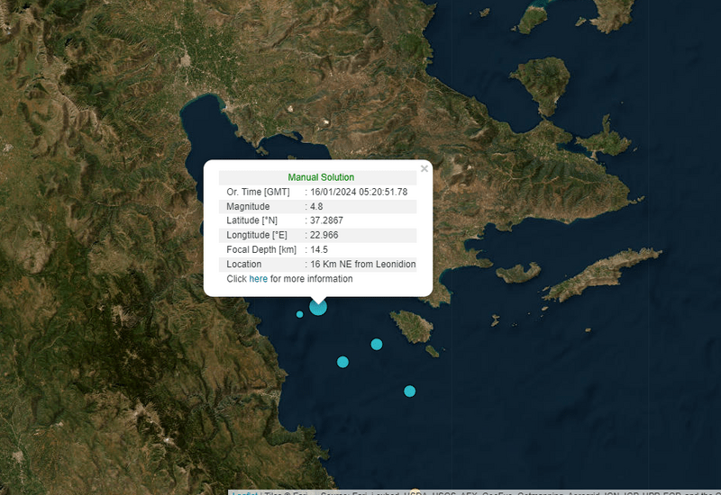 Σεισμός 4,8 Ρίχτερ κοντά στο Λεωνίδιο - Αισθητός και στην Αττική