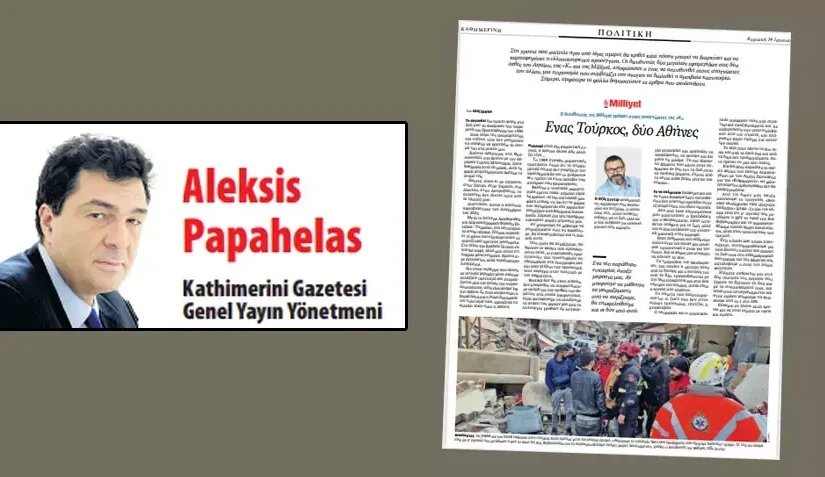 Άρθρα σε “Milliyet” και “Καθημερινή” για τον ελληνοτουρκικό διάλογο