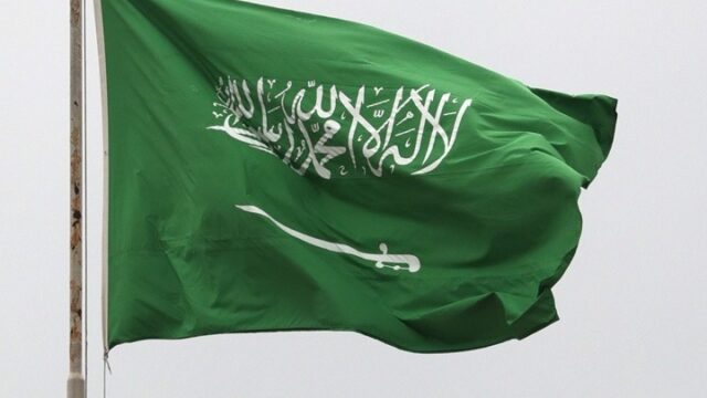 Σαουδάραβες στο Νταβός: Θα αναγνωρίζαμε το Ισραήλ αν επιλύετο το Παλαιστινιακό