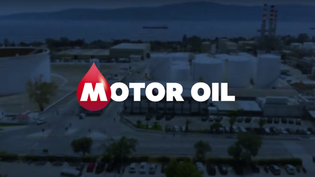 Motor Oil: Νέος γενικός διευθυντής Παραγωγής και Εμπορίας Καυσίμων Μιχαήλ Στειακάκης