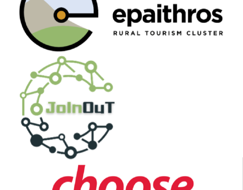 Join Out: Η νέα εφαρμογή της Choose για τον τουρισμό υπαίθρου