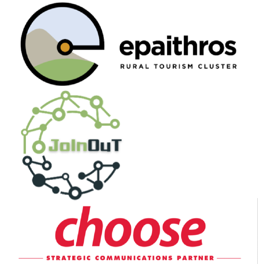 Join Out: Η νέα εφαρμογή της Choose για τον τουρισμό υπαίθρου