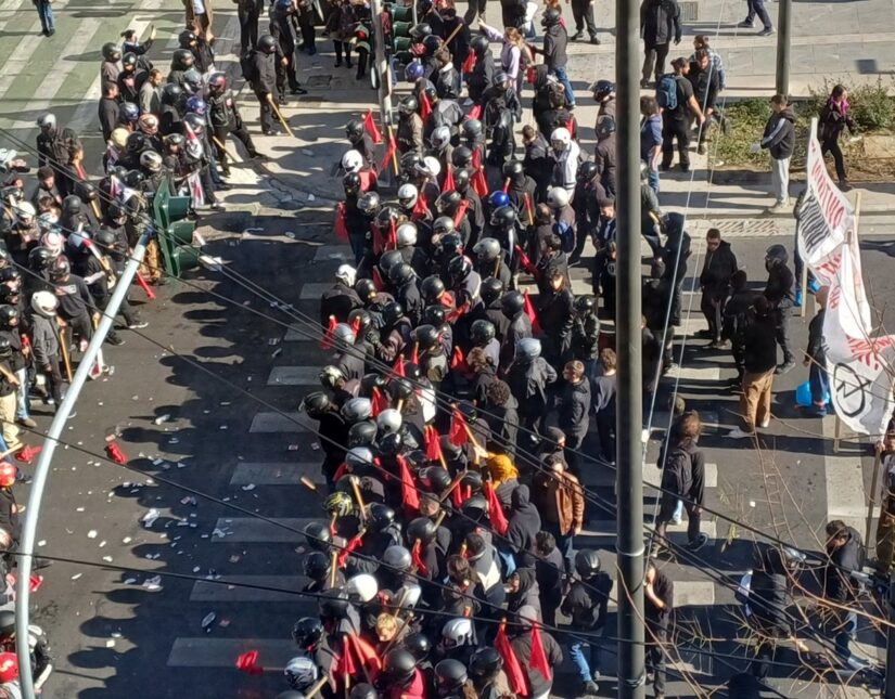 Άγρια συμπλοκή μεταξύ φοιτητών στο πανεκπαιδευτικό συλλαλητήριο - Πέντε τραυματίες