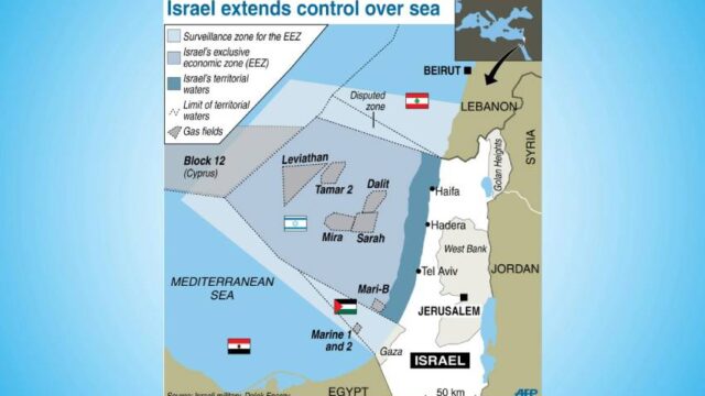 Το Ισραήλ επιχειρεί να σφετεριστεί όχι μόνο το έδαφος αλλά και την ΑΟΖ της Γάζας, Δημήτρης Δεληολάνης