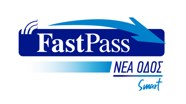 Νέο Εκπτωτικό Πρόγραμμα "Fast Pass Smart" από την Νέα Οδό