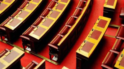 Βουλή: Με υπομνήματα οι 9 από τους 11 βουλευτές - Δηλώνουν αθώοι, ζητούν άρση ασυλίας