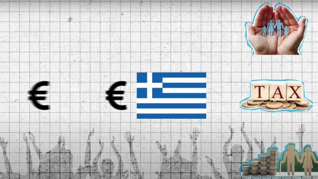 Πληθωρισμός και επιτόκια δείχνουν την αλήθεια για την ελληνική οικονομία, Κώστας Μελάς