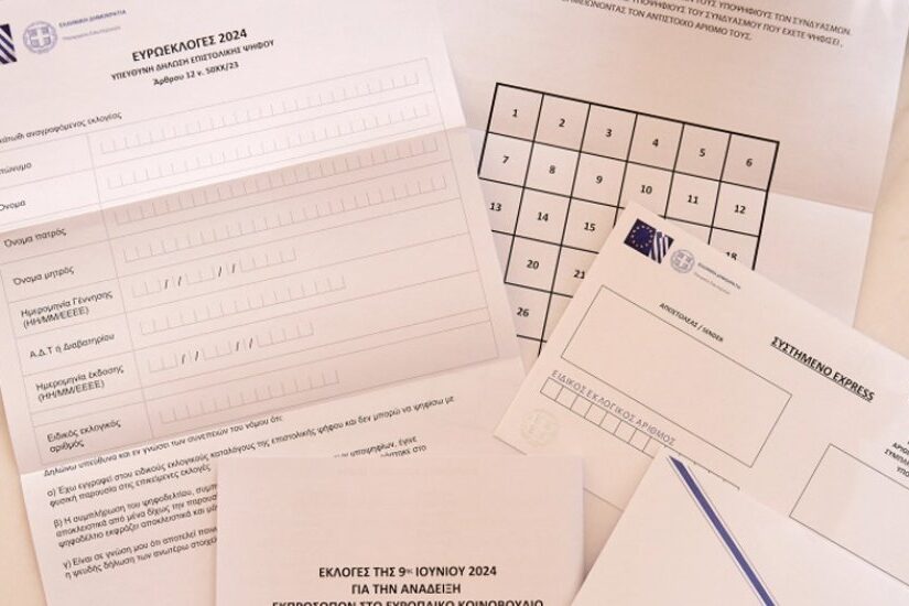 Επιστολική ψήφος: Ξεπέρασαν τις 120.000 οι εγγραφές στην πλατφόρμα ενόψει ευρωεκλογών
