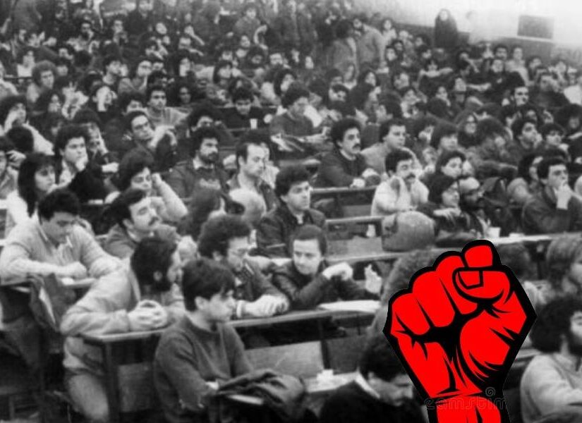 130 στελέχη του αντιδικτατορικού φοιτητικού κινήματος στο πλευρό των φοιτητών
