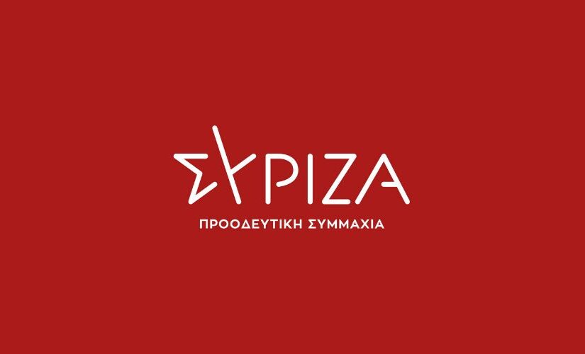 Σήμερα οι εκλογές στον ΣΥΡΙΖΑ-ΠΣ για τις Νομαρχιακές Επιτροπές και τις Ομάδες Μέλων