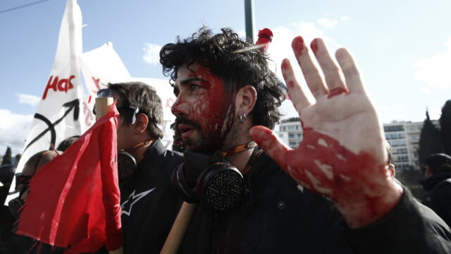 Οκτώ τραυματίες φοιτητές στο πανεκπαιδευτικό συλλαλητήριο κατά της ίδρυσης ιδιωτικών πανεπιστημίων