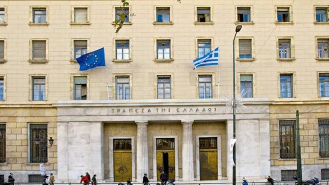 Συμπεράσματα από τον ισολογισμό της Τράπεζας της Ελλάδος, Κωνσταντίνος Κόλμερ