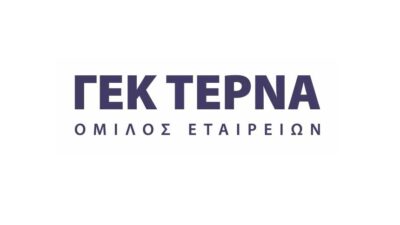 ΗΡΩΝ: Αμετάβλητο για τέταρτο μήνα το πράσινο τιμολόγιο