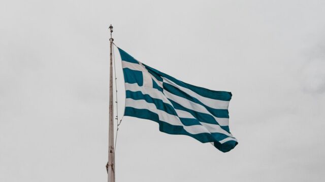 Γιατί η ψηφιακή υπηκοότητα στην Ελλάδα κρύβει παγίδες;, ΚΑΝΕΛΛΟΣ & ΚΑΤΡΑΝΗΣ