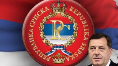 Την πρωτεύουσα των Σέρβων της Βοσνίας θα επισκεφτεί ο υιός Τραμπ