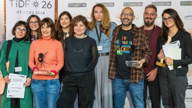 Απονεμήθηκαν τα βραβεία του 26ου Φεστιβάλ Ντοκιμαντέρ Θεσσαλονίκης