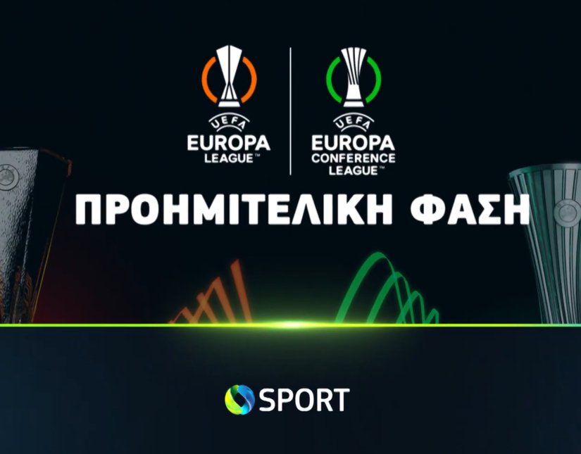 Οι προκρίσεις Ολυμπιακού και ΠΑΟΚ στα ημιτελικά του UEFA Europa Conference League «κρίνονται» στην COSMOTE TV