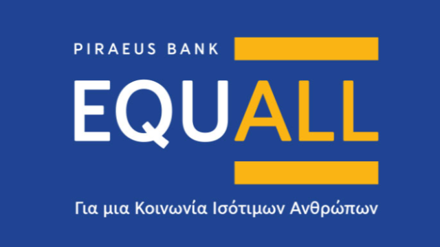 Η Τράπεζα Πειραιώς στο 9ο Οικονομικό Forum των Δελφών  με το πρόγραμμα  «EQUALL – Για μια Κοινωνία Ισότιμων Ανθρώπων»