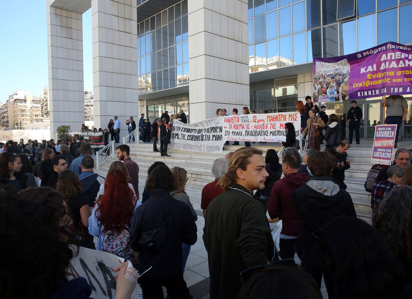 Υπόθεση 12χρονης στον Κολωνό: Εισαγγελική έφεση κατά της αθώωσης της μητέρας για μαστροπεία