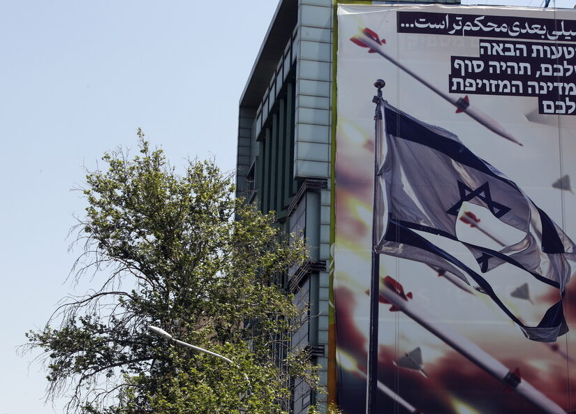 Ιράν-Ισραήλ: Το ραντεβού τους στον αέρα..., ΒΟΣΚΟΠΟΥΛΟΣ