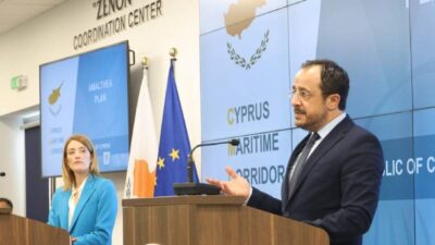 Μοντέλο ΟΑΣΕ στην Μέση Ανατολή με έδρα την Γάζα, Κώστας Βενιζέλος