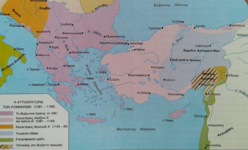 Γιατί οι Βυζαντινοί δεν ανέκτησαν ποτέ τη Μικρά Ασία, Μάριος Νοβακόπουλος