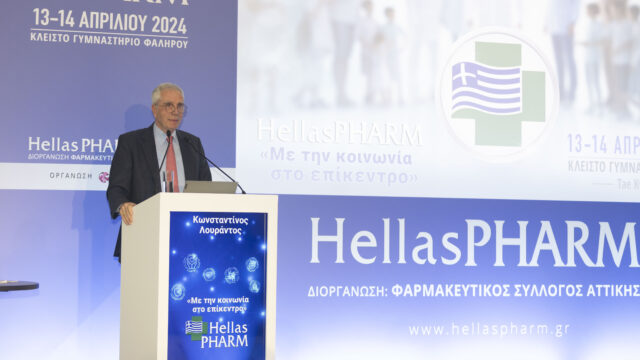 3.120 επισκέπτες και 128 εταιρείες χορηγοί στο Hellas PHARM 2024!
