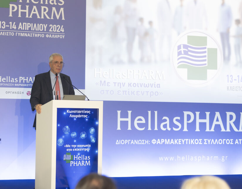 3.120 επισκέπτες και 128 εταιρείες χορηγοί στο Hellas PHARM 2024!