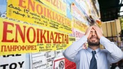 Ένωση Ενοικιαστών Θεσσαλονίκης: Ανεπαρκή τα μέτρα Μητσοτάκη