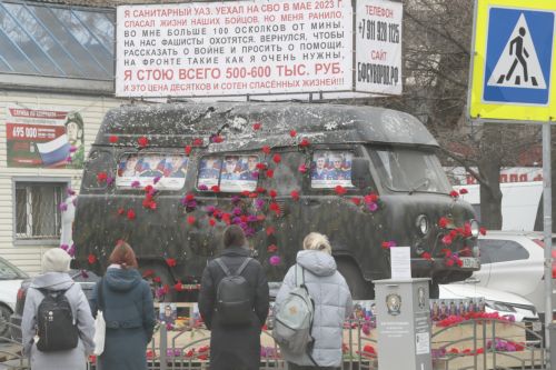 Πόλεμος Ρωσία-Ουκρανία: Πάνω από 50.000  Ρώσοι στρατιωτικοί έχουν σκοτωθεί