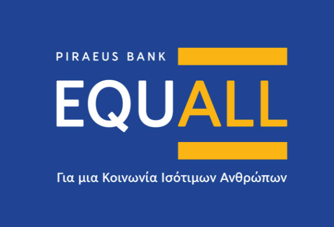 Η Τράπεζα Πειραιώς στο Forum των Δελφών με το «EQUALL Για μια Κοινωνία Ισότιμων Ανθρώπων»
