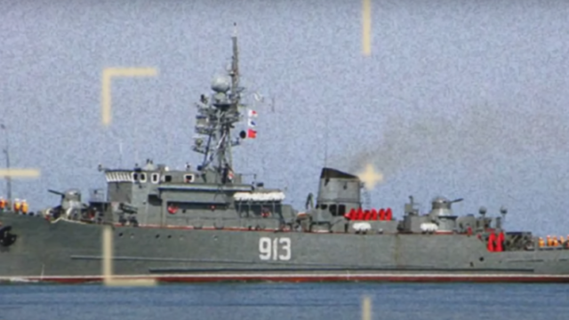 Έλεγχος πληροφοριών για τη βύθιση ρωσικού πολεμικού πλοίου «Τσικλόν» από τον ουκρανικό στρατό