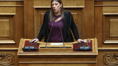 Απουσιολόγος... της Βουλής η Ζωή!