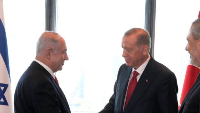 Επισημοποιήθηκε από την Τουρκία η αναστολή εμπορικών συναλλαγών με το Ισραήλ