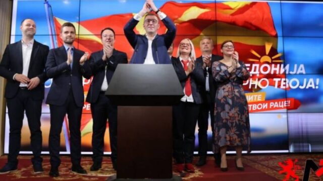 Γιατί η εκλογή του VMRO συμφέρει την Ελλάδα, ΚΟΛΜΕΡ
