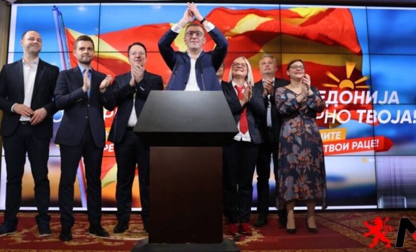Γιατί η εκλογή του VMRO συμφέρει την Ελλάδα, ΚΟΛΜΕΡ
