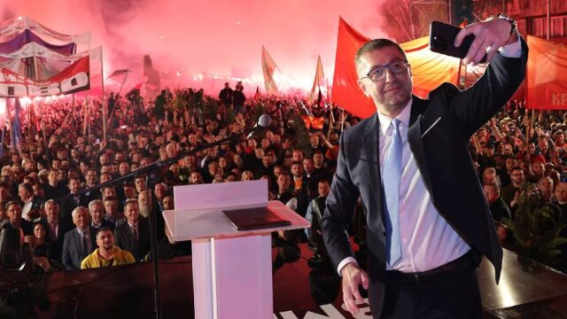 Διπλή νίκη του VMRO στις προεδρικές και βουλευτικές εκλογές στη Βόρεια Μακεδονία,